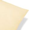 biberna Feinjersey-Spannbetttuch 0077144, gelb, 2x 40x60cm Bild 2