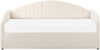 Tagesbett EYBURIE 90 x 200 cm Bouclé Helles Beige Bild 5