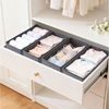 Sekey Aufbewahrungsbox Aufbewahrungsbox Set aus Vliesstoff – faltbarer, 8 St Schubladen Organizer für Schrank und Kleiderschrank 19×40×11 cm Bild 2