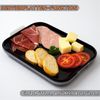 Engelland Frischhaltedose Aufschnittdosen für den Kühlschrank, Aufschnittboxen, PP-Kunststoff, BPA-frei, (Vorteils-Set, 3-tlg, mit transparentem Deckel), stapelbar, platzsparend, Ordnung im Kühlschrank, Organizer, Stapelbox Bild 3