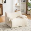 YakoHome Modulsofa Beige 120 x 92,5 x 73,5 cm – Keine Montage nötig, ausrollen und genießen, weicher Chenille-Stoff, ideal für Haustiere Bild 2