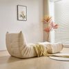 MODFU Sofa Beanbag-Sessel mit Teddyfleece, ergonomischem Formschaum und Rückenhöhe, Beige, 43,18 cm Bild 3
