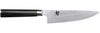 KAI Shun Messerset DMS-250 Bild 2
