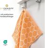 Dyckhoff Duschtuch Pure Natural Honey, Frottier (Packung, 1-St), BIO Baumwolle, GOTS Bild 2