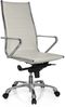 hjh OFFICE Profi Chefsessel PARIBA III Kunstleder Cremeweiß Bild 2