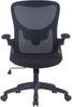 byLIVING Bürostuhl FLEX / Kunststoff schwarz, Netzstoff schwarz / Wippmechanik / Armlehne klappbar / Lordoseneinstellung / B 62, H 95-103, T 58,5 cm Bild 5