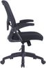 byLIVING Bürostuhl FLEX / Kunststoff schwarz, Netzstoff schwarz / Wippmechanik / Armlehne klappbar / Lordoseneinstellung / B 62, H 95-103, T 58,5 cm Bild 3
