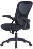 byLIVING Bürostuhl FLEX / Kunststoff schwarz, Netzstoff schwarz / Wippmechanik / Armlehne klappbar / Lordoseneinstellung / B 62, H 95-103, T 58,5 cm Bild 2