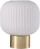 Vente-unique - LOUXOR Table lamp Metall WeißGold - B 20 cm x H 24 cm x L 20 cm Bild 2