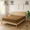 EXKLUSIV HEIMTEXTIL Frottee Spannbettlaken Rundumgummizug Marke 200 x 220 cm Sand 80% Baumwolle 20% Polyester Öko - Tex Zertifiziert Bed-Sheet Bettlaken Spannbetttuch Topper Leinentuch Bild 2