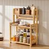 SONGMICS Gewürzregal mit 3 Ebenen, Küchenregal, für Arbeitsplatte, Küche, beige Bild 3