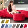 Green Bean® Sitzsack + Pouf im Set - XXL Riesensitzsack mit passendem Sitzhocker | Bean Bag mit EPS Füllung - Rot Bild 3