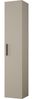 AX LIVING Schmaler Garderobenschrank Rosanno IVL 40 cm Breite Kaschmir Bild 1