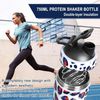 Protein Shaker Edelstahl 750ml mit Skala und Kugel Weiß BPA-frei Bild 2