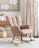 Schaukelsessel OULU Bouclé Sandbeige Bild 3