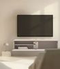 mokebo Sideboard Das Schwebende, TV-Board, Fernsehrschrank, Hängeboard, Fernsehtisch in kaschmir Bild 4