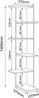 VCM Wandregal Balos 920776 Anthrazit / Honig-Eiche H. 140 x B. 37 x T. 37 cm Bild 4