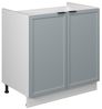 Spülenunterschrank Fame-Line Hellblau-grau 80 cm ohne Arbeitsplatte Vicco Bild 4