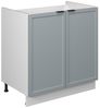 Spülenunterschrank Fame-Line Hellblau-grau 80 cm ohne Arbeitsplatte Vicco Bild 5
