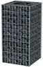 vidaXL Gabionen-Hochbeet Stahl 50×50×100 cm 142557 Bild 3