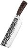 Hackmesser Nakiri Metzgermesser Edelstahlt Hammerschlag Kochmesser Allzweckmesser Bild 1