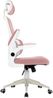Flexibler Bürostuhl in moderner Mesh-Optik ergonomischer Schreibtischstuhl mit Nacken- und Lordosenstütze Gamingstuhl mit atmungsaktiver Netzrückenlehne und Wippfunktion Weiß/Rosa Bild 4