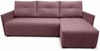 AX LIVING Ecksofa Damascus Rosa mit Schlaffunktion Bettkasten Schlafsofa 212 cm rechts Bild 2