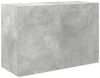 vidaXL Bad-Wandschrank Betongrau 60x25x40 cm Holzwerkstoff 860070 Bild 2