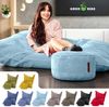 Green Bean® Sitzsack + Pouf im Set - XXL Riesensitzsack mit passendem Sitzhocker | Bean Bag mit EPS Füllung - Hellblau Bild 3
