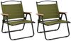 vidaXL Campingstühle 2 Stk. Grün 54x43x59 cm Oxford-Gewebe 319483 Bild 2