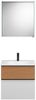 Burgbad FIUMO Waschtisch Set mit Spiegelschrank 62 cm breit, Braun/Weiß, Waschbecken Gussmarmor Weiß, Anschlag links Bild 1
