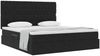 vidaXL Aufbewahrungsbett mit Matratze Schwarz 180 x 200 cm Samt 3372107 Bild 3