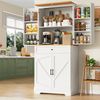 MODFU Hochschrank Küchenschrank,Vitrinenschrank,Buffetschrank (mit 12 Türfächern & Schubladen, 4-stufiges verstellbares Snack-Regal, Anti-Kipp-Schutz, 1-St, 80x40x180cm) Bild 3