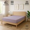 EXKLUSIV HEIMTEXTIL Frottee Spannbettlaken Rundumgummizug Marke 90 x 200 cm Flieder 80% Baumwolle 20% Polyester Öko - Tex Zertifiziert Bed-Sheet Bettlaken Spannbetttuch Topper Leinentuch Bild 2