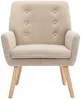 Vente-unique - SERINO Sessel Stoff Beige - B 68 cm x H 79 cm x L 65 cm Bild 3
