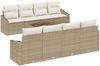vidaXL Sofa Set mit Kissen 9 pcs Beige und Creme Poly Rattan 3346651 Bild 2