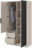 Bettso 'NELLY' Kleiderschrank mit Lamellen und Spiegel, Holzwerkstoff Kaschmir 200x51x105 cm Bild 2