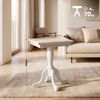 CLP Beistelltisch Lorne quadratisch Sofatisch in Landhausstil Shabby Chic,natura/weiß 50 cm Bild 2