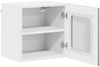 vidaXL Wandglas-Schrank LUCCA Graues Sonoma 40 x 31 x 40 cm 884846 Bild 5