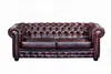 Vente-unique - BRENTON Couchgarnitur Leder Rot - B 96 cm x H 73 cm x L 160 cm201 cm Bild 5