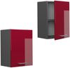 Hängeschrank R-Line Rot Hochglanz 45 cm Vicco Bild 5