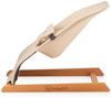 Skippy beige Bild 2
