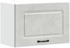 vidaXL Küchen-Hängeschrank Kalmar Betongrau Holzwerkstoff 853601 Bild 2