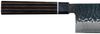 Suncraft Senzo Finest Nakirimesser 17 cm ZB-06 Bild 3