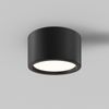 Maytoni Deckenleuchte Hydra schwarz 18cm 3000K IP44 Bild 2