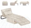 FLEXISPOT Schlafsofa Relaxsessel mit Liegefunktion, Loungesessel, Ottoman, Beige, klappsofa Bild 5