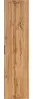 Vente-unique - ZEVARA Bathroom storage unit Holz, Platte Beige - B 25 cm x H 140 cm x L 35 cm Bild 3