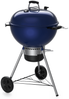 Weber Master-Touch GBS C-5750 OCEAN BLUE EU Bild 5