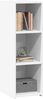 vidaXL Sideboard Weiß 30x41x93 cm Holzwerkstoff 846341 Bild 3
