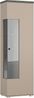 Lomadox Vitrine SELCE-83 180 cm hoch, beige mit anthrazit Bild 4